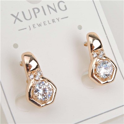 XUPING Серьги с английским замком арт. 18 1531 (id 281895)