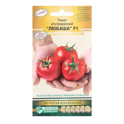 Семена томат ультраранний «ЛЮБАША F1», 8 шт.