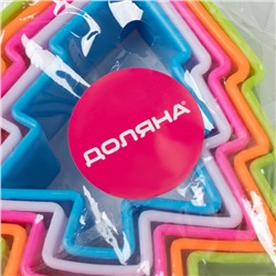 Формы для печенья новогодние Доляна «Ёлочка», набор 5 шт., пластик, разноцветные