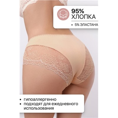 Набор трусов 802 OIRO кружевные хлопковые 3 шт. (Черный,белый,бежевый)