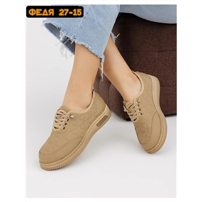 Кроссовки, эко-кожа