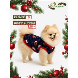 Майка для животных «Новогодняя ночь», размер S (ДС 25, ОШ 25, ОГ 35 см), синяя