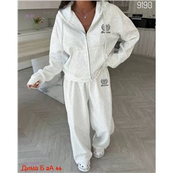 Костюм бронь 2057796-1
