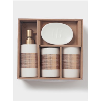 Аксессуары для ванной «Адажио», 4 предмета, мыльница, дозатор для мыла 450 мл, 2 стакана, белые