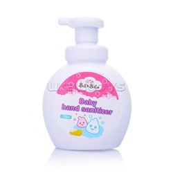 Пупс "Мила" с аксессуарами, в коробке