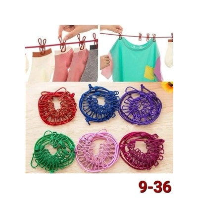 Артикул #23112410