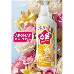 Кондиционер-концентрат для белья «Иланг-иланг и роза» Soo-Yun