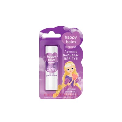 Фитокосметик Happy Balm Бальзам для губ детский с легким розовым оттенком 3,6 г