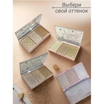 Хайлайтер для лица #23096125