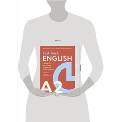 АСТ Rivers Adrianne "Fast Track English A2: уверенность и беглость для начинающих (Confidence and Fluency for Beginner English Learners)"