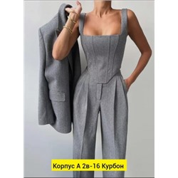 Костюм #22798359
