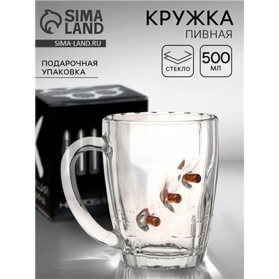 Кружка пивная «Непробиваемая», 500 мл