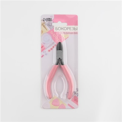 Бокорезы для рукоделия, 11×6.5 см, розовые