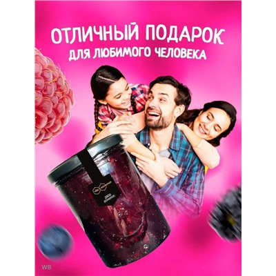 Конфитюр Летний сад (вишня, малина, чёрная смородина) 0,5 кг.