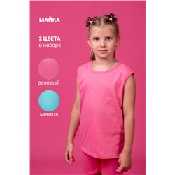 Натали Майка