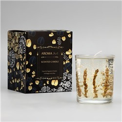 Свеча ароматическая Lavender, 200 г