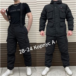 КОСТЮМ ГОРКА ЗИМА