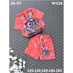 Костюм W126 красный