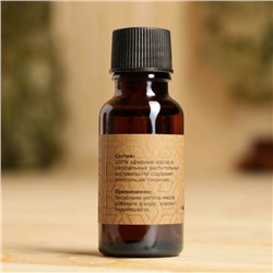 Масло эфирное «Корица» 20 мл, крафт, Добропаровъ