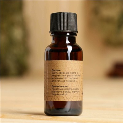 Масло эфирное «Корица» 20 мл, крафт, Добропаровъ