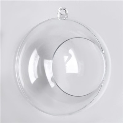 Ёлочный шар заготовка, раздельные части «Шар с отверстием», диаметр собранного 8 см