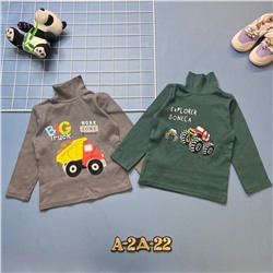 Водолазка 1842902-4