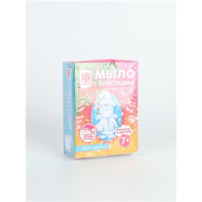 УЦЕНКА Мыло с блестками фигурное Новый год Волшебный миг 406057