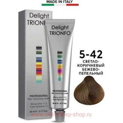 CD Делайт-Триумфо Стойкая Крем-краска 5-42 светло-коричневый пепельно-бежевый 60 мл