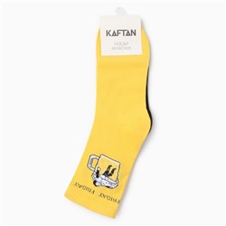 Носки мужские KAFTAN Friday, р. 41-44 (27-29 см), набор 2 пары
