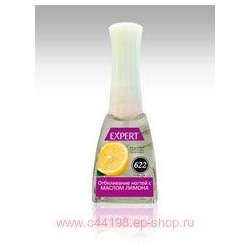 Severina-622 Отбеливающее Средство для ногтей 11,5 мл