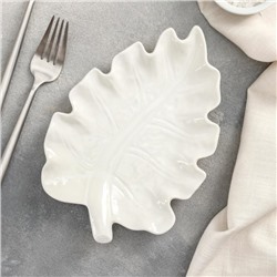 Блюдо «Лист», 20×14 см, керамика, белое