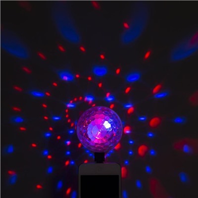 Световой прибор «Двойной диско-шар» 7 см, 4 коннектора, 5 В, свечение RGB