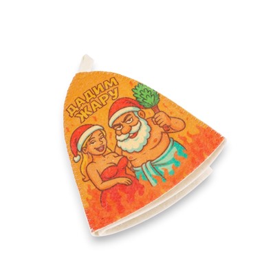 Шапка для бани и сауны «Дадим жару», полиэфир 70%, шерсть 30%, «Добропаровъ»