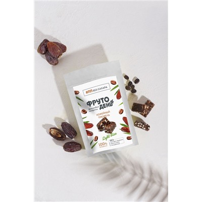 Финиковые конфеты без сахара / Кофейный трюфель / 150 г / ТМ Фрутодень