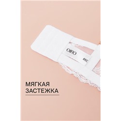 Бюстгальтер 2301 гладкий SPACER OIRO НАТАЛИ, 1128382