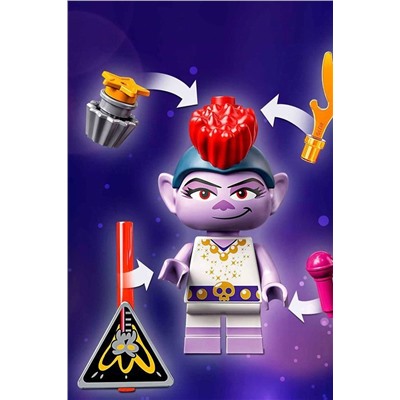 Игрушка Trolls Концерт в городе Рок-на-Вулкане LEGO, 265988