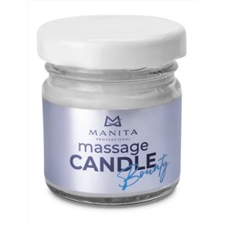 MANITA Свеча массажная / Bounty, 30 мл 27985