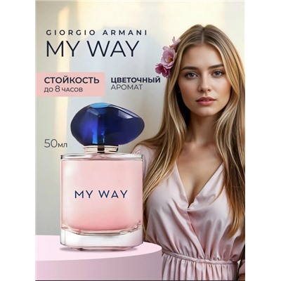 Парфюм #23117576