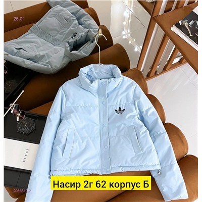 Куртка весна 2056610-2