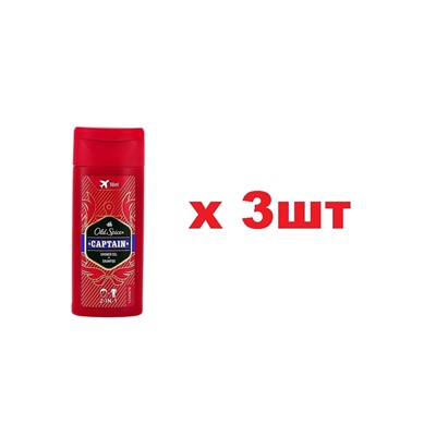 Old Spice Captain 2в1 Шампунь+Гель для душа 50мл 3шт