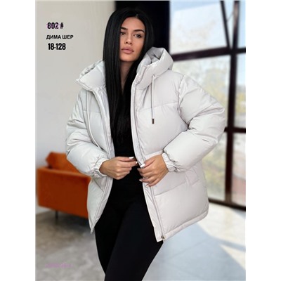 Куртка зима бронь 2050236-4