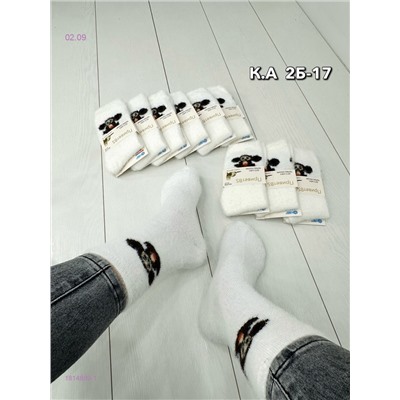 Носки женские 10 пар 1814889-1