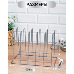 Держатель подставка для крышек #22852259