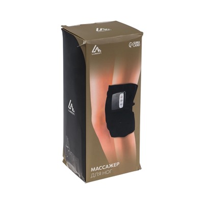 УЦЕНКА Массажёр для ног Luazon LEM-24, бандаж на колено, нагрев до 65°С, черный