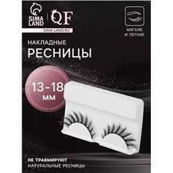 Ресницы накладные «Стрелка», 13-18 мм, без клея, чёрные