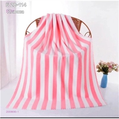 Банное полотенце 2059690-1