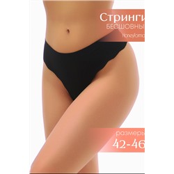 Трусы женские  стринги 1038