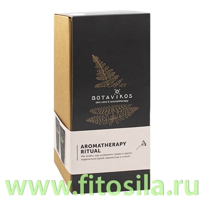 Набор Незабываемый шелк с обечайкой