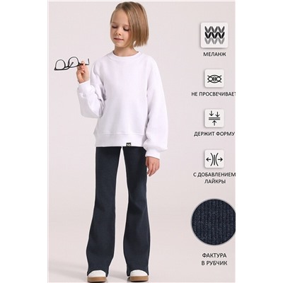 Леггинсы АПРЕЛЬ, 1064824