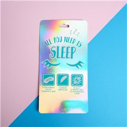 Маска для сна «Сова», розовая